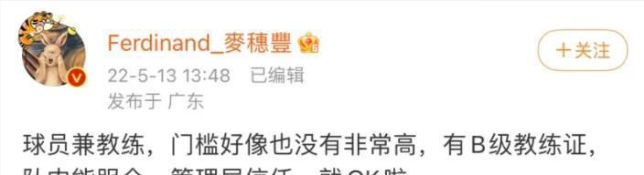 五月亭亭六月丁香