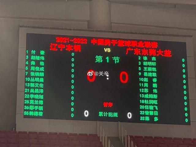 国产人伦激情在线观看