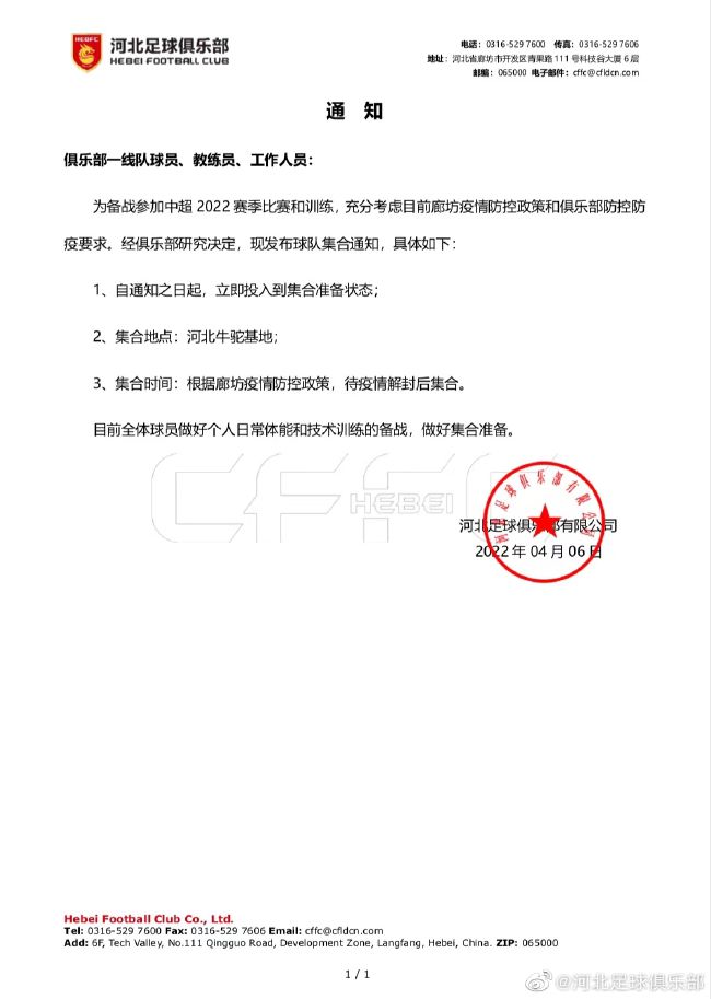 热久久国产欧美一区二区精品