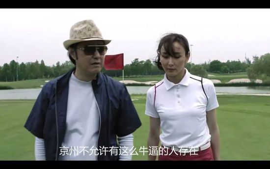 亚洲日日骚