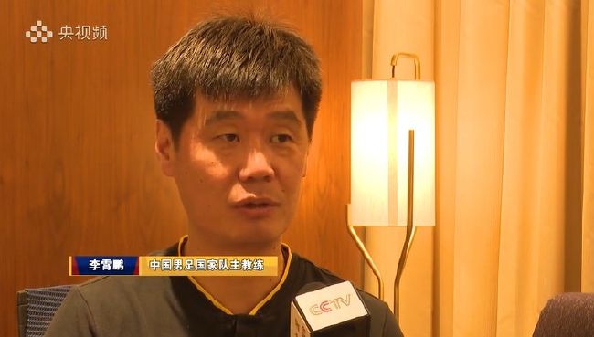 傲娇的妻子
