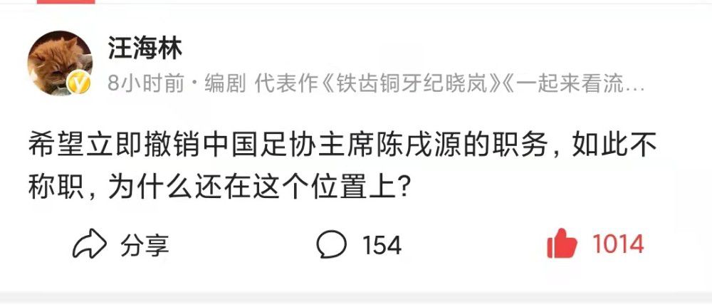 高潮抖动