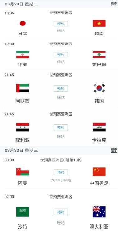 精品国产成人av
