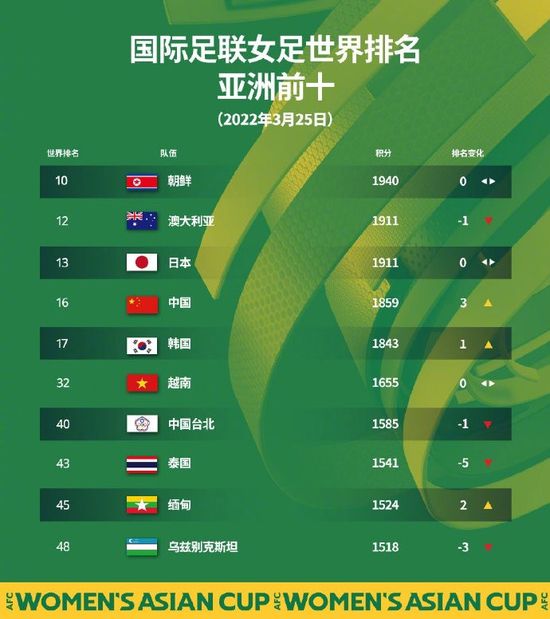 精品国产一区二区三区久