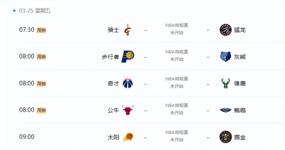 台湾妹中文