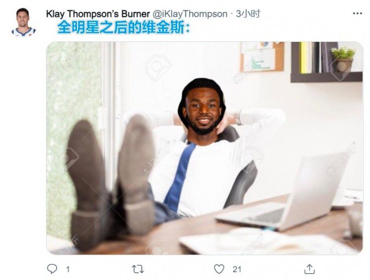 丝袜美腿在线观看