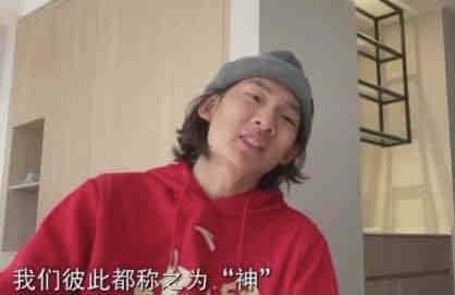 爱情2019