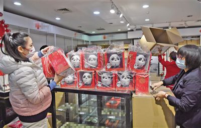 精品免费国产二区三区