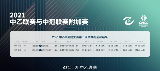 五月婷婷色综合
