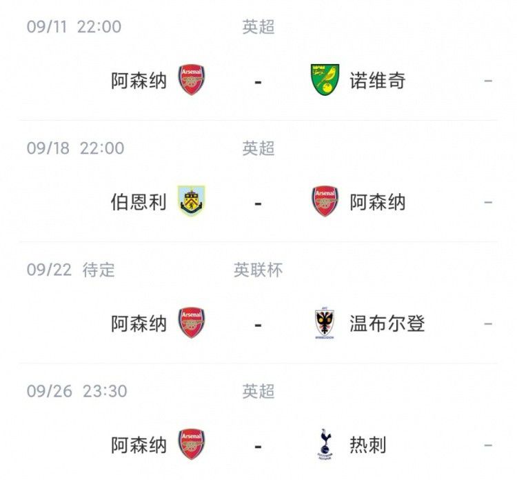 久久vs国产综合色大全