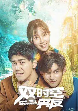 亚洲一区综合在线播放