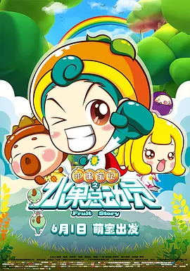 久久综合九色综合精品