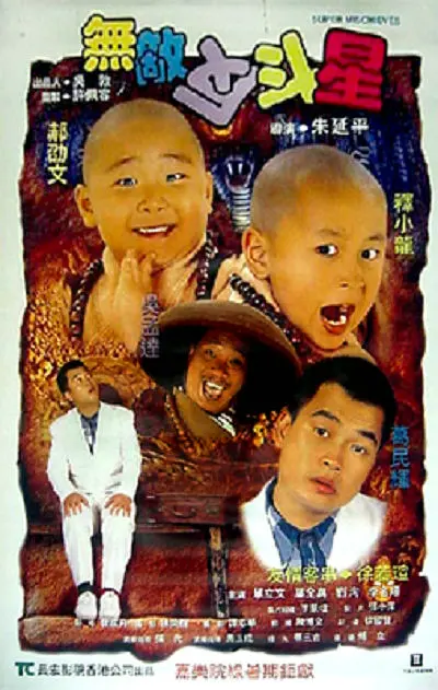 9191精品国产免费不久久