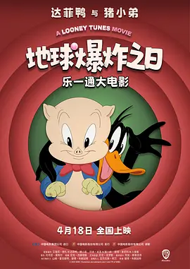 日韩国产一区二区