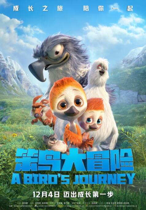 一个标准宿舍