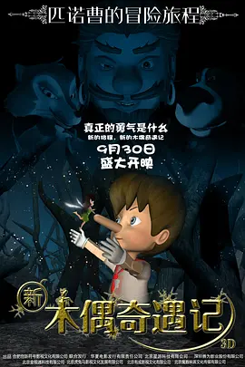 国产精久久一区二区