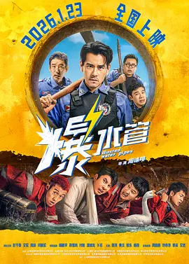 国产特级毛片aaaaaaa高清