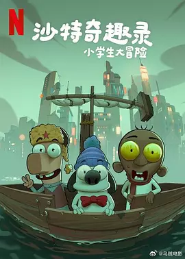 一区二区久久