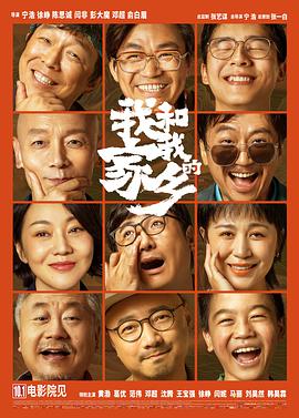 人妻啪啪2