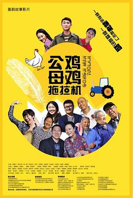 91久久青青青国产免费