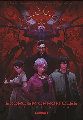 调教play放置露出