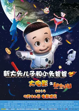 日韩中文字幕精品一区在线