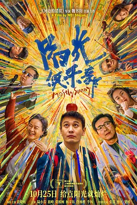 小姨子的性日记