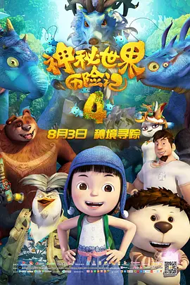 vk若依