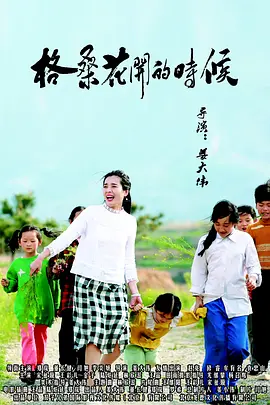 久久综合九色欧美综合狠狠