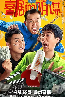 在教室被下药嗯啊强h视频