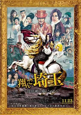 中文字幕欧美日韩一区