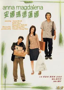 国产91在线|亚洲