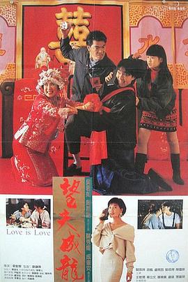 国产精品国产色综合色