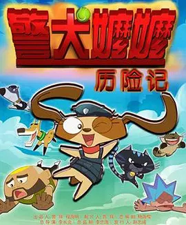 欧美日韩国产一区精品一区