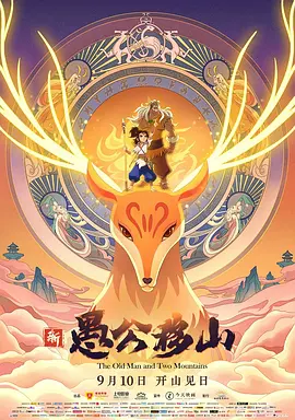久久东京伊人一本到鬼色