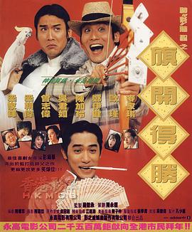 综合色99