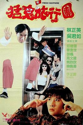 形象经理的秘书小姐