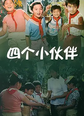 ledkeeper2.exe应用程序错误