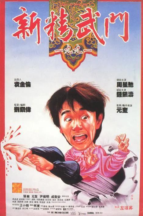 詹妮弗康纳利裸乳照片