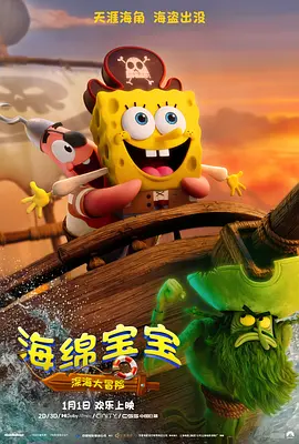 欧美日韩亚洲精品一区二区