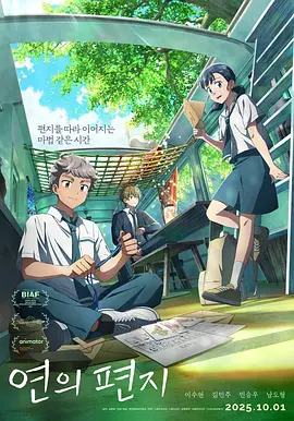 亚洲国产一区二区a毛片日本