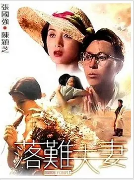 国产69久久精品成人看