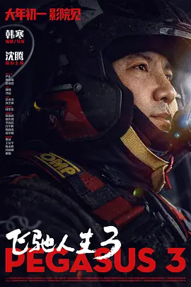 午夜色婷婷