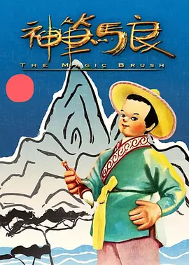 国内精品久久久久久久久野战