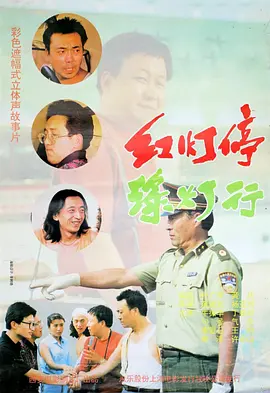 一区二区三区国产亚洲网站
