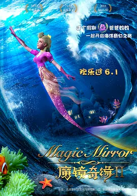 国产精品片aa在线观看