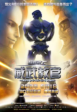 pbp是什么意思
