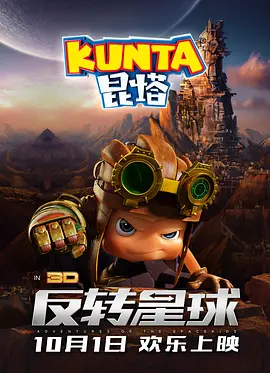 精品国产一区二区三区在线观看