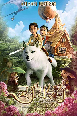 久久综合图区亚洲综合图区