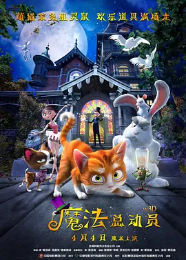 美国忌讳5一7